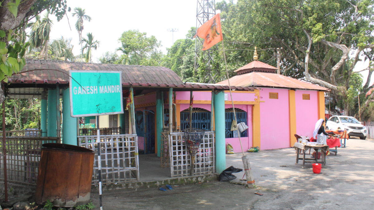 GANESHA TEMPLE & SURYA MADHAV TEMPLE