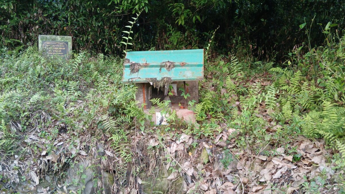 SIDHESWAR TEMPLE